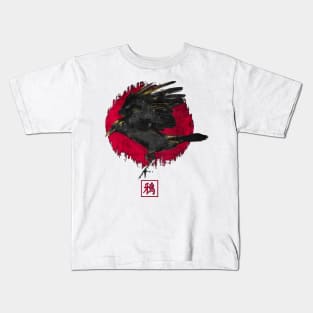 japanese crow bird Kids T-Shirt